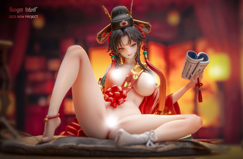 金榜題名 EX版 画像23