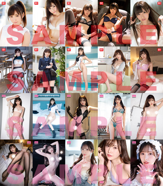 新ありなメモリアル生写真 20枚セット