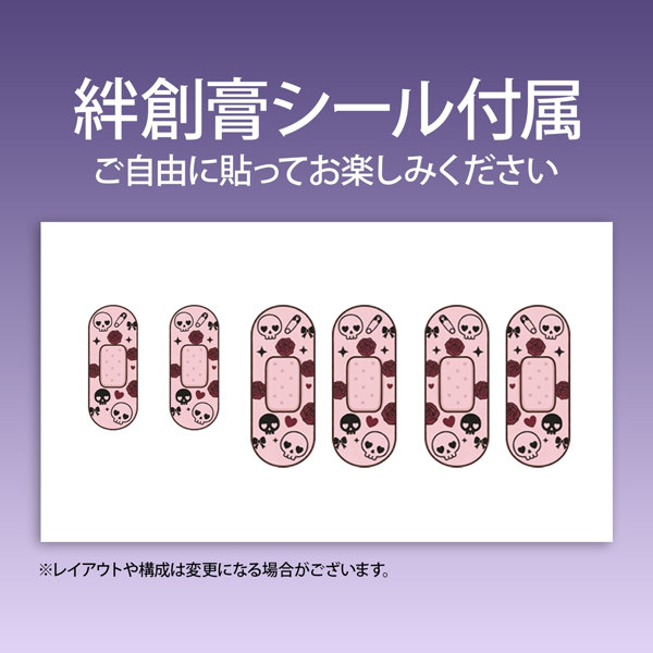 肉感少女 地雷系カノジョ 姫奈 1/5スケール塗装済み完成品フィギュア 画像21