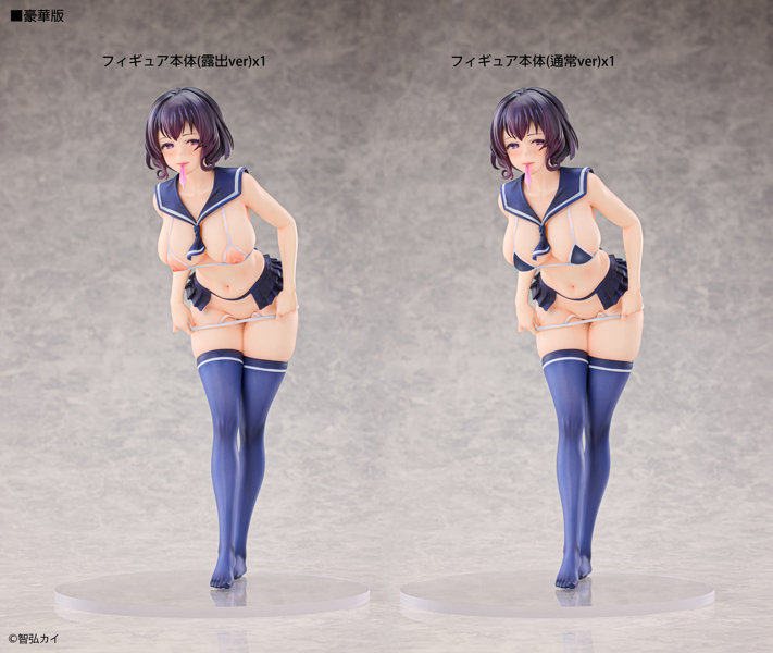 秘公開サブプラン 文乃 豪華版 画像16