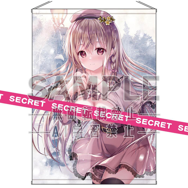 TwinBox描き下ろし 冬のハプニングデート前田栞 X-RATEDタペストリーB1