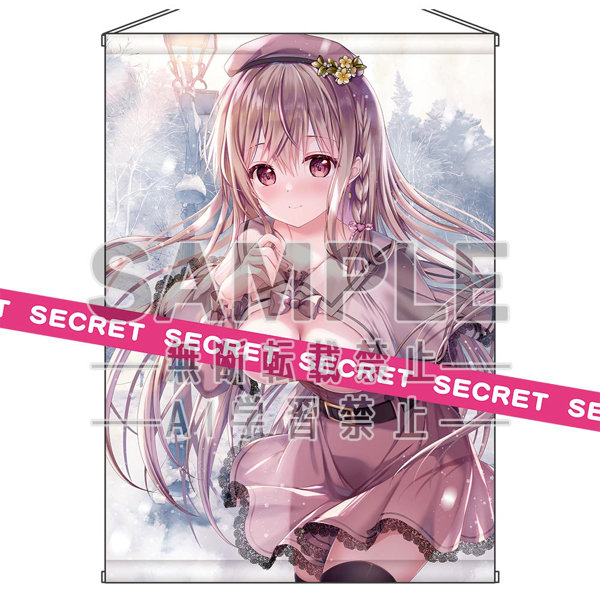 TwinBox描き下ろし 冬のハプニングデート前田栞 X-RATEDタペストリーB2