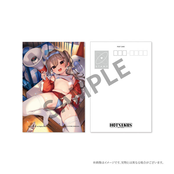 へんりいだオリジナルキャラクター 体育祭1年A組 みさき 画像29