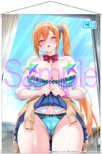 にほん女子校生ずかん スタジオぽこたん先生描き下ろし カラダはぜんぜん幼くない幼馴染ギャルゆいちゃん 宅萬ゆい B2タペストリー