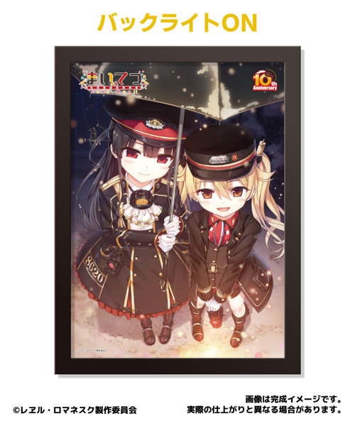 【受注限定生産】レヱル・ロマネスクOrigin ハチロク＆オリヴィ アクリルマジックミラー 画像1