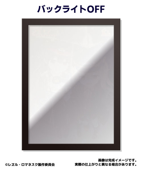 【受注限定生産】レヱル・ロマネスクOrigin ハチロク＆オリヴィ アクリルマジックミラー 画像2