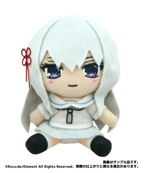 【受注限定生産】廃村少女［弐］ シンジュぬいぐるみぷち 画像1