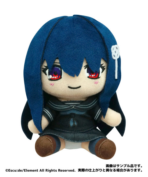 【受注限定生産】廃村少女［弐］ 陽渚ぬいぐるみぷち 画像1