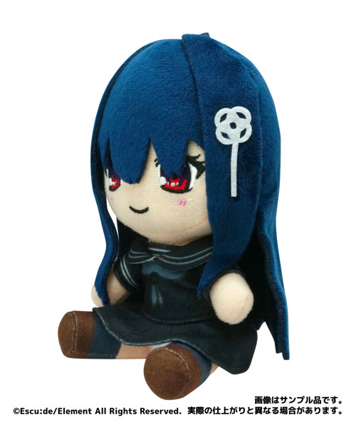 【受注限定生産】廃村少女［弐］ 陽渚ぬいぐるみぷち 画像2