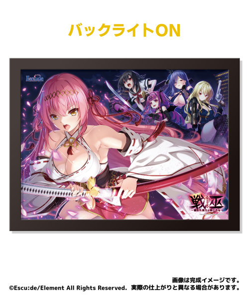 【受注限定生産】戦巫〈センナギ〉 アクリルマジックミラー 画像1