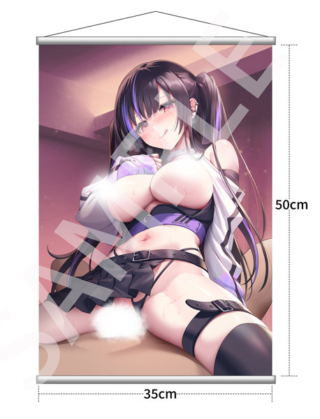 愛園みか ピギーバウンスVer. 豪華版 画像26