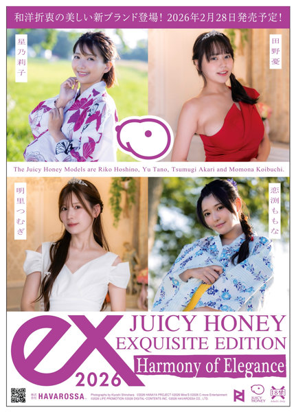 AVC JUICY HONEY コレクションカード Exquisite Edition 2026 -Harmony of Elegance-
