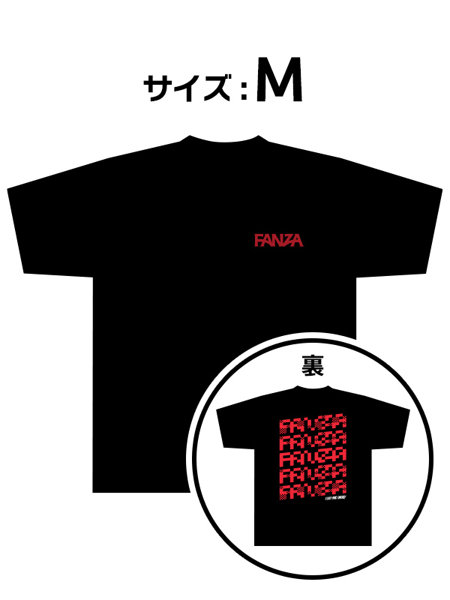 FANZAオリジナルTシャツ（モザイク）/Mサイズ