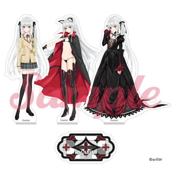 【受注限定生産】「美少女万華鏡」篝ノ霧枝 アクリルフィギュア3体セット