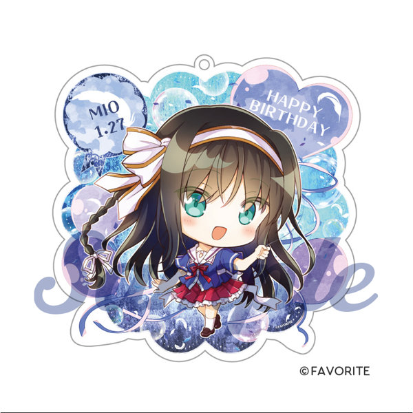 【受注限定生産】「いろとりどりのセカイ」ハッピーバースディ☆キーホルダー 澪