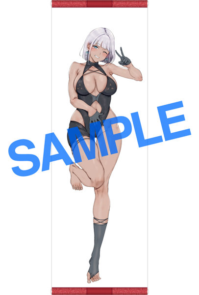 アモラルアイランド タペストリー11 氷川うか