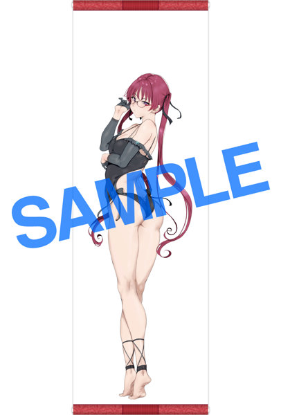 アモラルアイランド タペストリー13 古河立夏