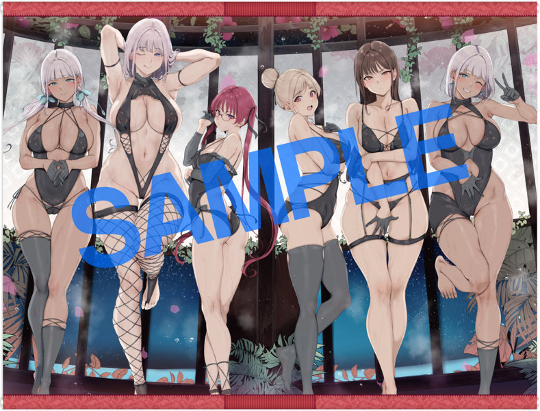 アモラルアイランド タペストリー01 キービジュアル