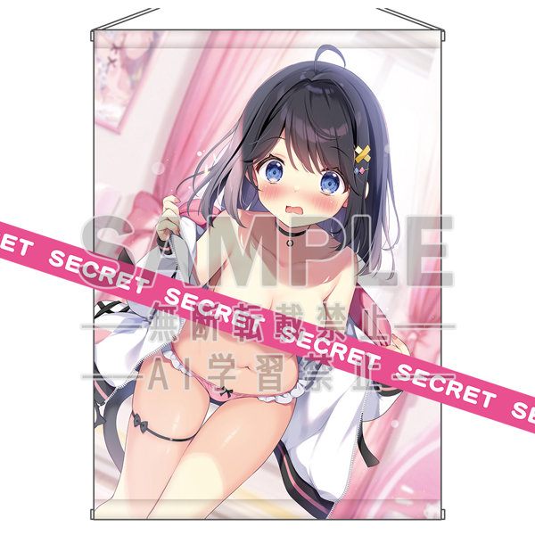 ぱん描き下ろし おきがえはぷにんぐ ゆうりちゃん X-RATEDタペストリー【B2】