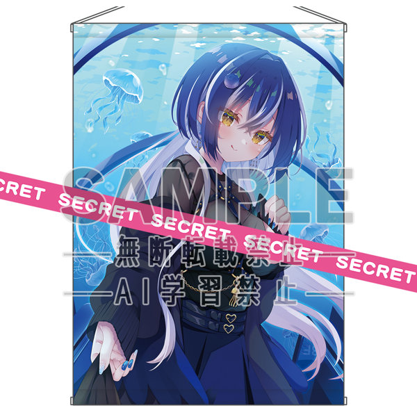 やなせあき描き下ろしX-RATEDタペストリー