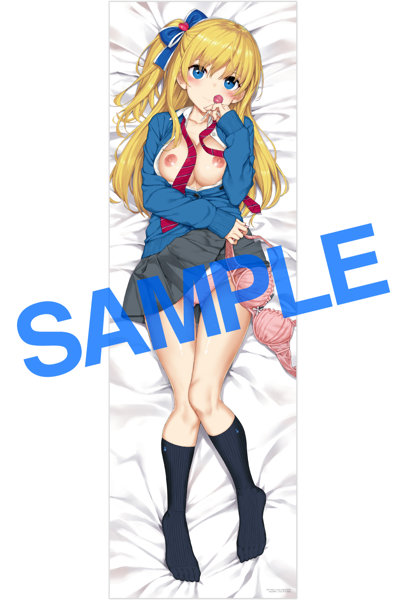 GOT realsize Microfiber towel Collection01 たかやKi A-大河静乃