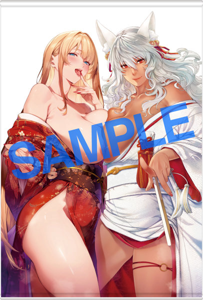 GOT タペストリーコレクション1017 ななお×日吉ハナ
