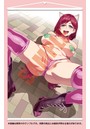 GOT タペストリーコレクション 1 水龍敬