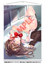 GOT タペストリーコレクション 12 平つくね