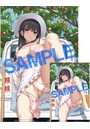 【3期】HOTLIMIT2020 W B2タペストリー たかやKi