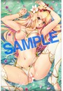【3期】HOTLIMIT2020 B2タペストリー 桐島サトシ A