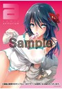 アンスリウム アクリルアートプレート コレクション【第1弾】 A 平つくね