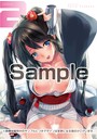 アンスリウム アクリルアートプレート コレクション【第2弾】 B 平つくね