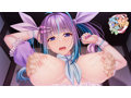 【受注限定生産】一根不浄 タペストリー付属版 画像5