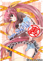 Virgin Snow 裏 〜雪降る丘であなたと〜のサムネイル画像