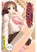 おしえてKissMeのサムネイル画像