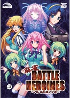 麻雀バトルヒロインズのサムネイル画像