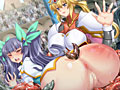 虐襲4 エクストラ・シナリオ 画像1