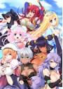 七姫（プリンセス）コレクション Princess Collection 〜美しき巨乳姫と人類最強の男〜 通常版