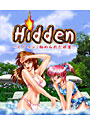ユニコーンエーセレクション Hidden-秘められた欲望- フルボイス限定版