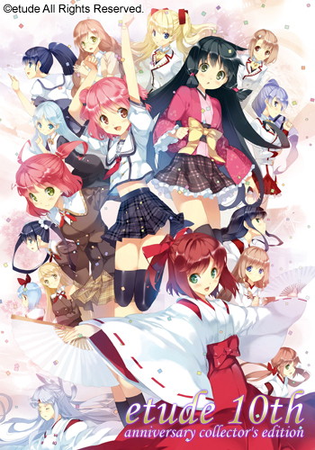 etude10th anniversary collector’s edition
