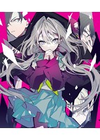 【FANZA限定】LOOPERS 初回限定版 オリジナルA4タペストリー付きのサムネイル画像