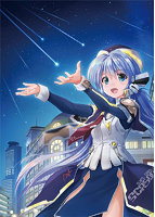 【FANZA限定】planetarian Ultimate Edition オリジナルA4タペストリー付きのサムネイル画像