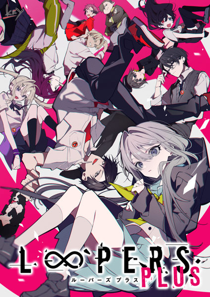 LOOPERS PLUS 通常版