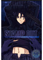 STAMPOUTのサムネイル画像