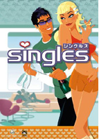 シングルズ 日本語版のサムネイル画像