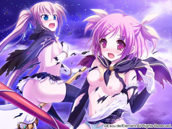 あかときっ-もっと脱がせて恋の魔砲- 脱衣普及版 画像2