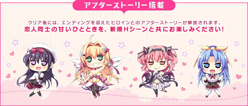 【数量限定】フォーリンラブ×4tune FANZAオリジナル描き下ろしマイクロファイバーミニタオル付 画像17