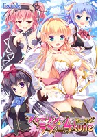 フォーリンラブ×4tuneのサムネイル画像