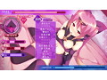 【FANZA限定】遊聖天使プリマヴェールDrei ダークミッション 本編同梱版 オリジナルA4タペストリー付 画像3