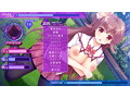 【FANZA限定】遊聖天使プリマヴェールDrei ダークミッション 本編同梱版 オリジナルA4タペストリー付 画像7